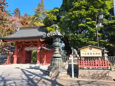 一之宮貫前神社(群馬県)