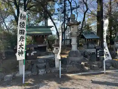 神明大一社(愛知県)