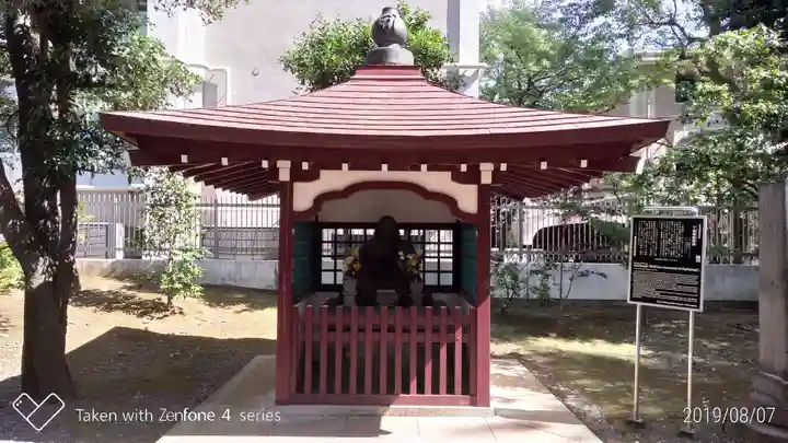 寛永寺(根本中堂)のその他建物