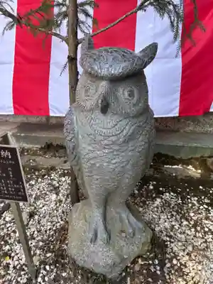 鷲子山上神社(栃木県)