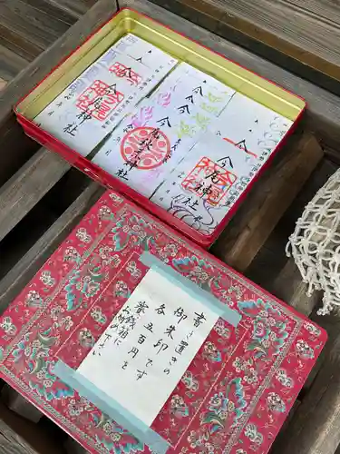 今尾神社(岐阜県)