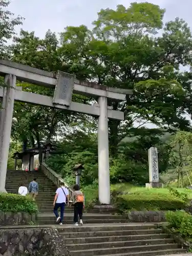 那須温泉神社(栃木県)