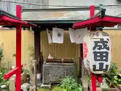 一心寺(東京都)