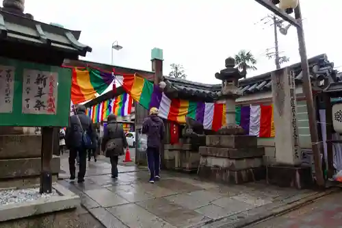 摩利支天堂 禅居庵の山門