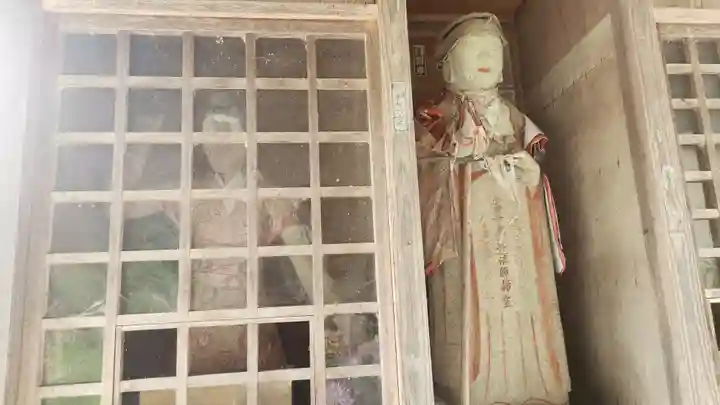 円照寺(山形県)