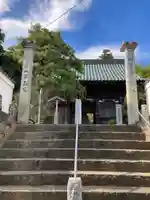不動院(東光寺)(茨城県)