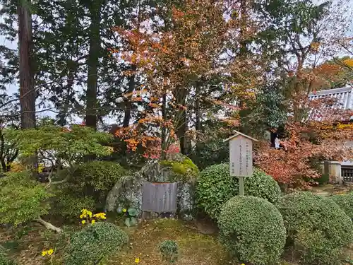 唐招提寺(奈良県)