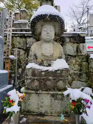 くろ谷 金戒光明寺(京都府)