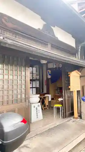 七条えんま堂(正法寺七条別院)のその他建物