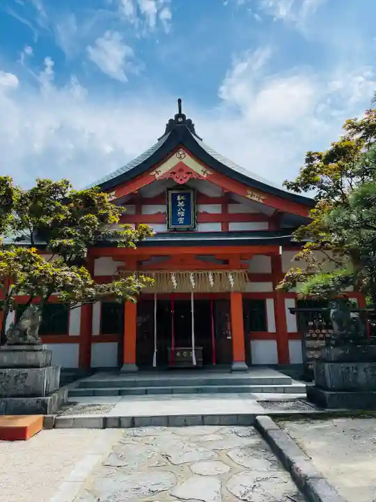 紅葉八幡宮(福岡県)