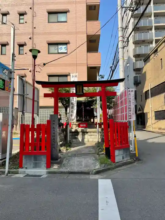 五の日稲荷大明神の{uncategorized: "未分類", other: "その他", undefined: "問題あり", building: "その他建物", grave: "お墓", sacred_gate: "鳥居", guardian: "狛犬", statue: "像", buddha: "仏像", history: "歴史", nature: "自然", garden: "庭園", animal: "動物", pagoda: "塔", temizu: "手水舎", mountain_gate: "山門・神門", sanctuary: "本殿・本堂", subordinate: "末社・摂社", art: "芸術", scenery: "景色", jizo: "地蔵", ema: "絵馬", goshuin: "御朱印", omikuji: "おみくじ", items: "授与品その他", amulet: "お守り", goshuincho: "御朱印帳", eats: "食事", festival: "お祭り", votive_dance: "神楽", shichigosan: "七五三参", wedding: "結婚式", experience: "体験その他", initially: "初詣", around: "周辺", anti_infection: "感染症対策"}