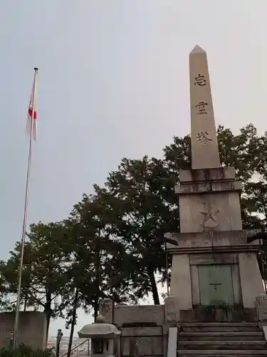 岩国護国神社(山口県)