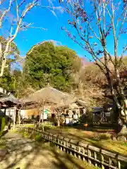 薬王寺(茨城県)