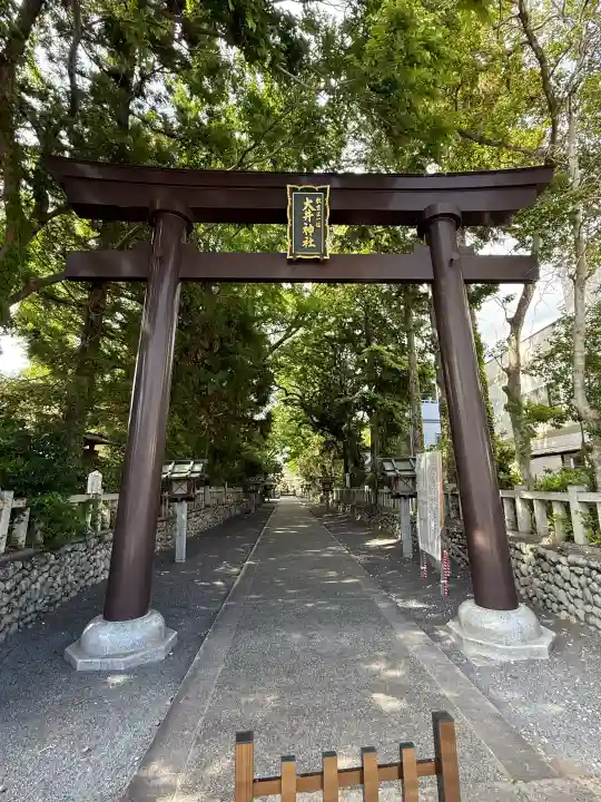 大井神社の{uncategorized: "未分類", other: "その他", undefined: "問題あり", building: "その他建物", grave: "お墓", sacred_gate: "鳥居", guardian: "狛犬", statue: "像", buddha: "仏像", history: "歴史", nature: "自然", garden: "庭園", animal: "動物", pagoda: "塔", temizu: "手水舎", mountain_gate: "山門・神門", sanctuary: "本殿・本堂", subordinate: "末社・摂社", art: "芸術", scenery: "景色", jizo: "地蔵", ema: "絵馬", goshuin: "御朱印", omikuji: "おみくじ", items: "授与品その他", amulet: "お守り", goshuincho: "御朱印帳", eats: "食事", festival: "お祭り", votive_dance: "神楽", shichigosan: "七五三参", wedding: "結婚式", experience: "体験その他", initially: "初詣", around: "周辺", anti_infection: "感染症対策"}