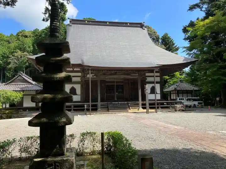 金輪寺(京都府)