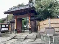 善光寺(東京都)