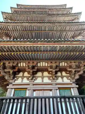 醍醐寺(京都府)