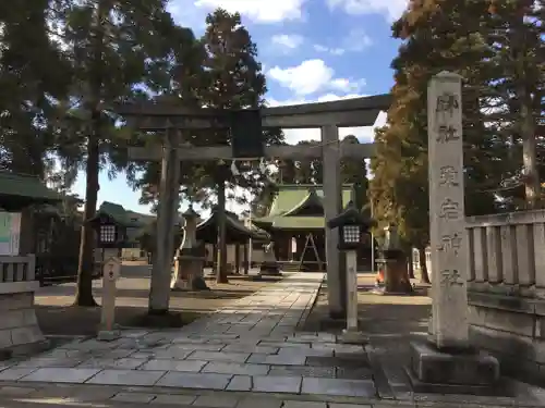 愛宕神社の鳥居