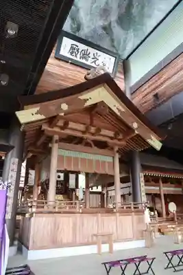 常陸国出雲大社の本殿・本堂