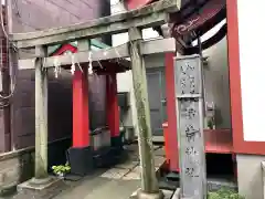 加賀美久米森稲荷神社の鳥居