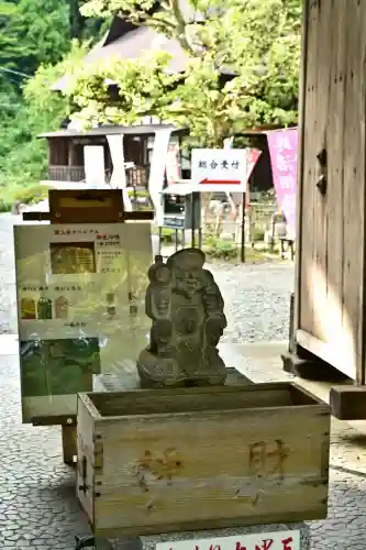 国上寺(新潟県)