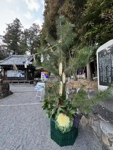 立志神社(滋賀県)