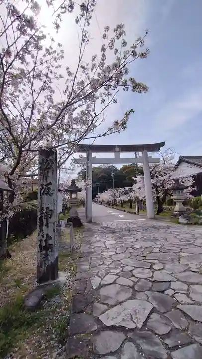 松阪神社(三重県)