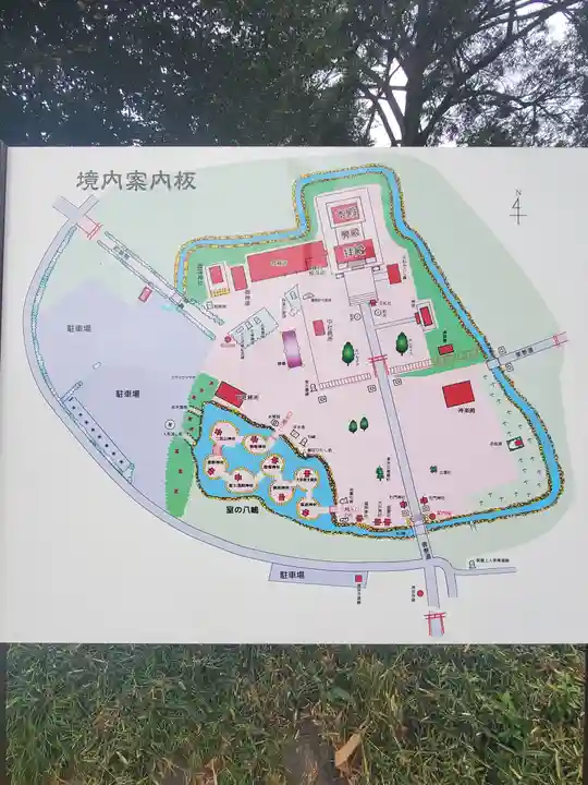 大神神社のその他建物