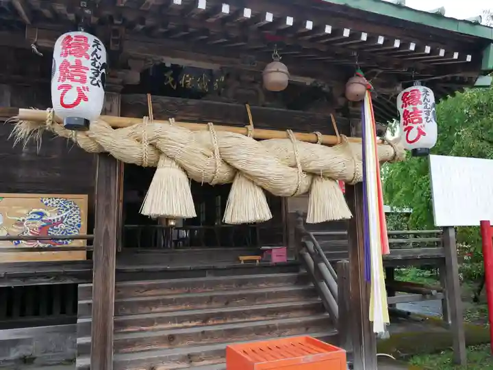 森友瀧尾神社(栃木県)