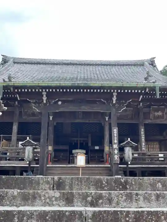 善峯寺の本殿・本堂