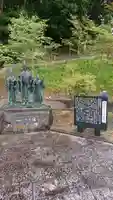 正福寺の像