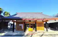 新井天神北野神社の{uncategorized: "未分類", other: "その他", undefined: "問題あり", building: "その他建物", grave: "お墓", sacred_gate: "鳥居", guardian: "狛犬", statue: "像", buddha: "仏像", history: "歴史", nature: "自然", garden: "庭園", animal: "動物", pagoda: "塔", temizu: "手水舎", mountain_gate: "山門・神門", sanctuary: "本殿・本堂", subordinate: "末社・摂社", art: "芸術", scenery: "景色", jizo: "地蔵", ema: "絵馬", goshuin: "御朱印", omikuji: "おみくじ", items: "授与品その他", amulet: "お守り", goshuincho: "御朱印帳", eats: "食事", festival: "お祭り", votive_dance: "神楽", shichigosan: "七五三参", wedding: "結婚式", experience: "体験その他", initially: "初詣", around: "周辺", anti_infection: "感染症対策"}