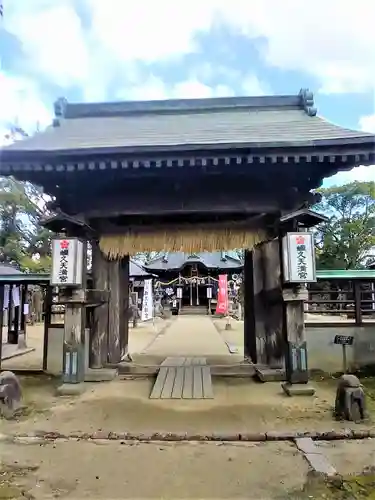 蛎久天満宮の山門