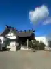 澄丘神社(北海道)