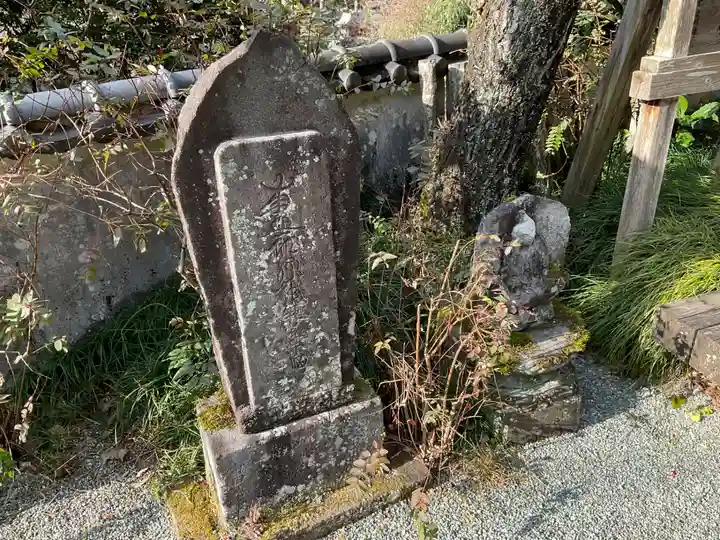 鎖雲寺(神奈川県)