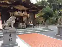 別府八幡宮(山口県)