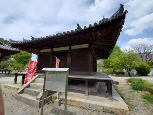 鶴林寺のその他建物