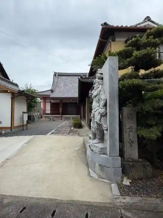 観世寺(京都府)