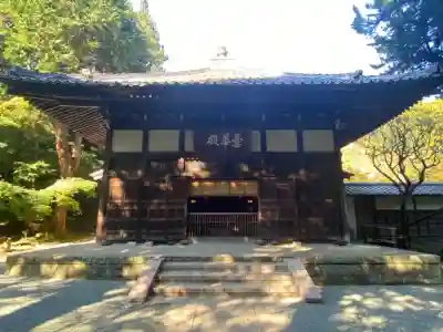浄智寺(神奈川県)