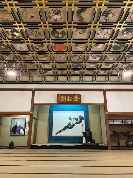 永平寺(福井県)