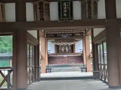 鳥取縣護國神社(鳥取県)