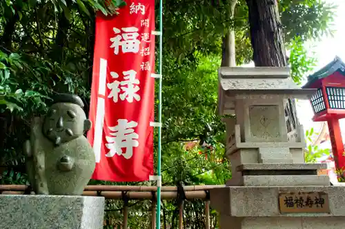 亀ケ池八幡宮の末社・摂社