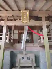 八柱神社(三重県)