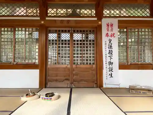 石神社(三重県)