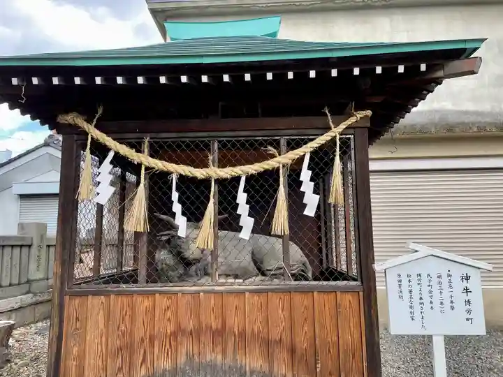 深志神社(長野県)