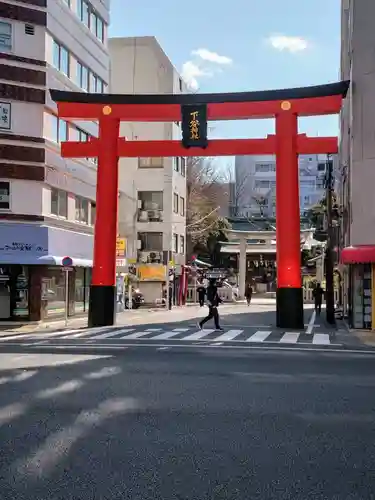 下谷神社(東京都)