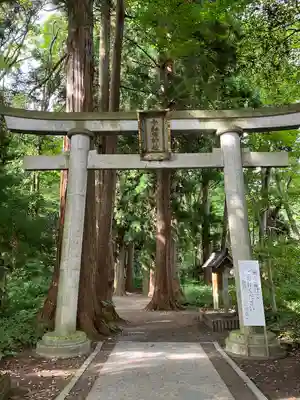 十和田神社(青森県)