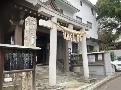 平田神社(東京都)