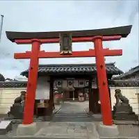 御霊神社の{uncategorized: "未分類", other: "その他", undefined: "問題あり", building: "その他建物", grave: "お墓", sacred_gate: "鳥居", guardian: "狛犬", statue: "像", buddha: "仏像", history: "歴史", nature: "自然", garden: "庭園", animal: "動物", pagoda: "塔", temizu: "手水舎", mountain_gate: "山門・神門", sanctuary: "本殿・本堂", subordinate: "末社・摂社", art: "芸術", scenery: "景色", jizo: "地蔵", ema: "絵馬", goshuin: "御朱印", omikuji: "おみくじ", items: "授与品その他", amulet: "お守り", goshuincho: "御朱印帳", eats: "食事", festival: "お祭り", votive_dance: "神楽", shichigosan: "七五三参", wedding: "結婚式", experience: "体験その他", initially: "初詣", around: "周辺", anti_infection: "感染症対策"}