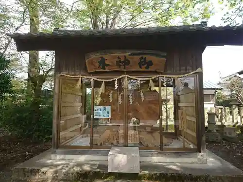 篠座神社の末社・摂社